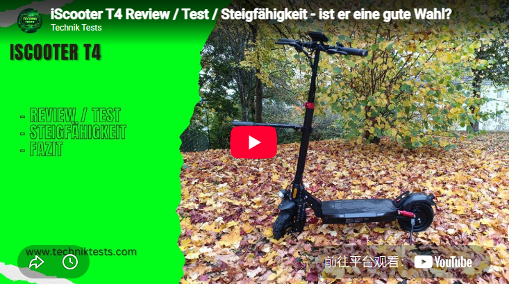 iScooter T4 Review / Test / Steigfähigkeit - ist er eine gute Wahl?