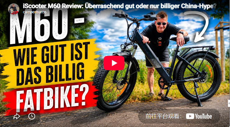 iScooter M60 Review: Überraschend gut oder nur billiger China-Hype?
