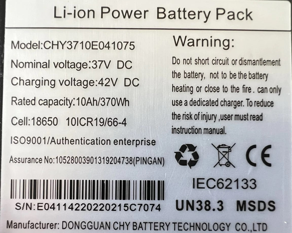 10 Ah Batteriewechsel