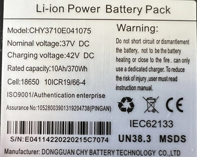 10 Ah Batteriewechsel