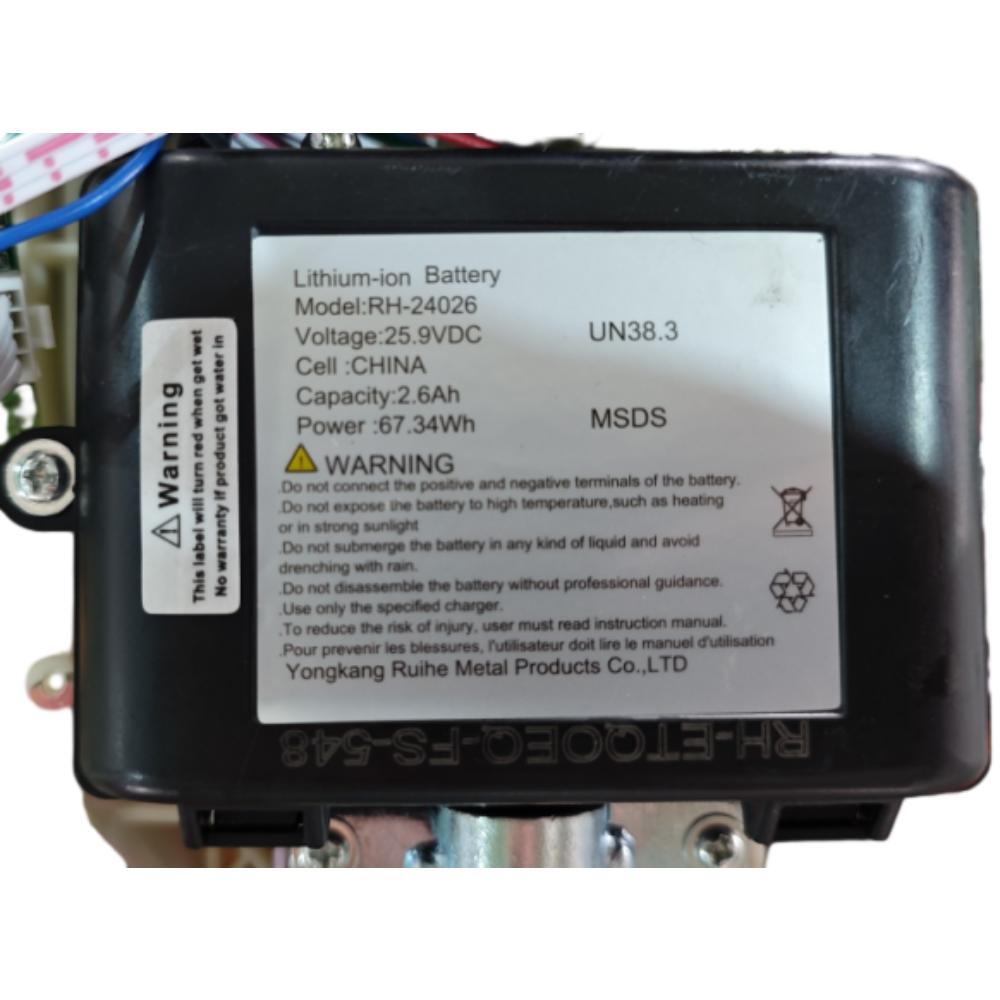 25.2V 2Ah Akku für H1 Hoverboard