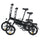 U3 Elektrofahrrad Bundle Verkauf